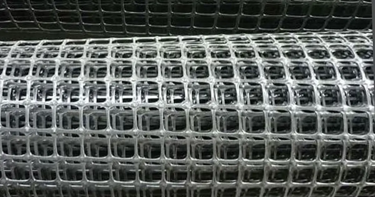 Mesh Sampler FRP mesh